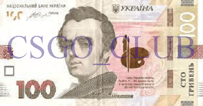 100 грн Деньги на баланс